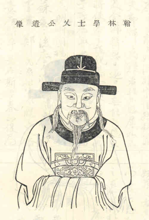 名人蒋乂画像