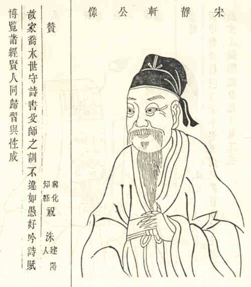 名人蔡权画像