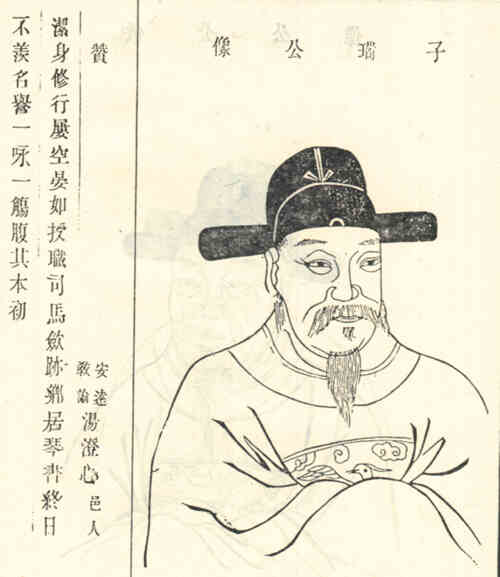 名人蔡露画像