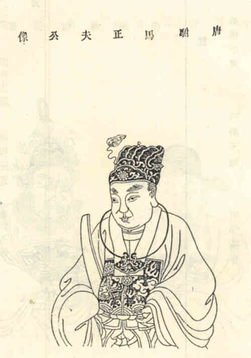 名人潘正夫的画像