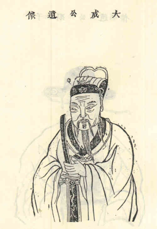 名人潘大成的画像