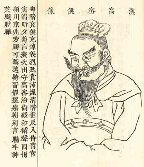 名人钱京的画像