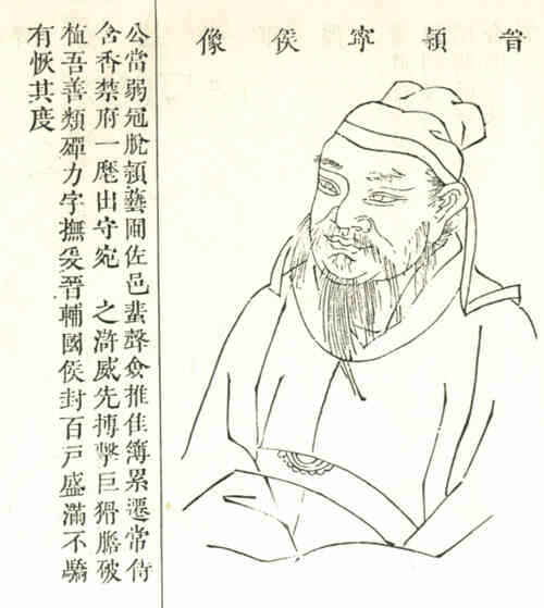 名人钱弥的画像