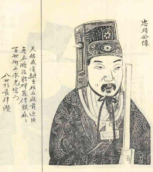 名人钱象祖画像