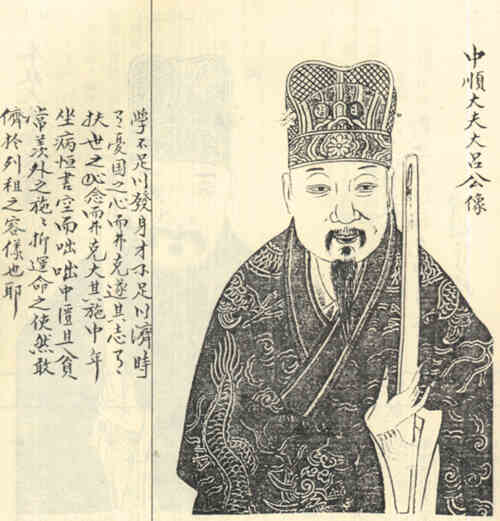 名人钱茂律画像