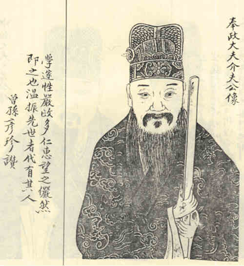 名人钱楞画像
