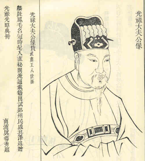 名人钱端仁画像