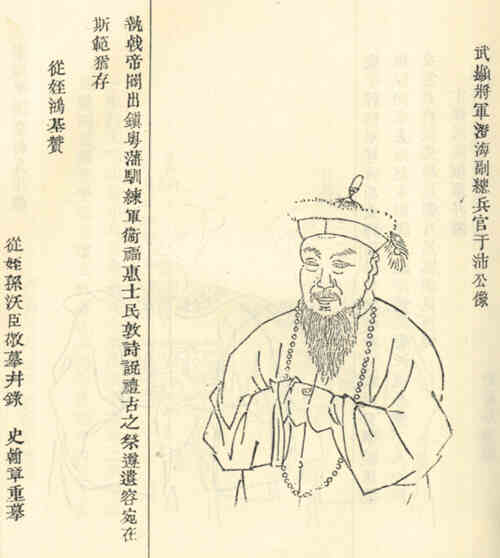 名人钱志汉画像