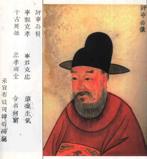 名人钱确画像