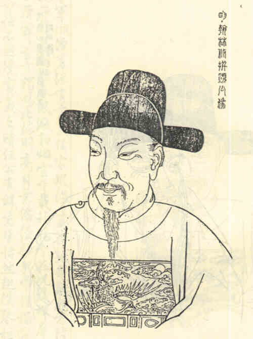 名人鲍熲的画像