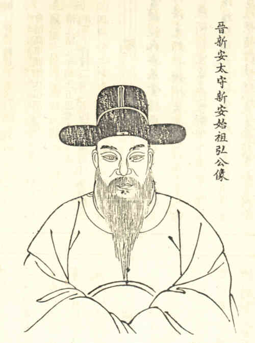 名人鲍弘的画像