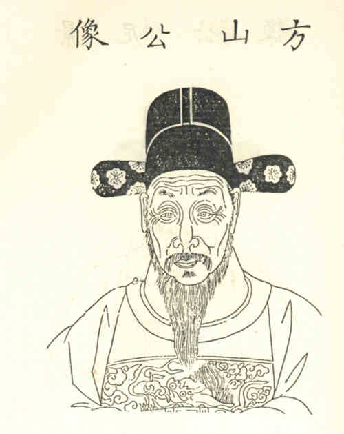 名人薛应旗画像