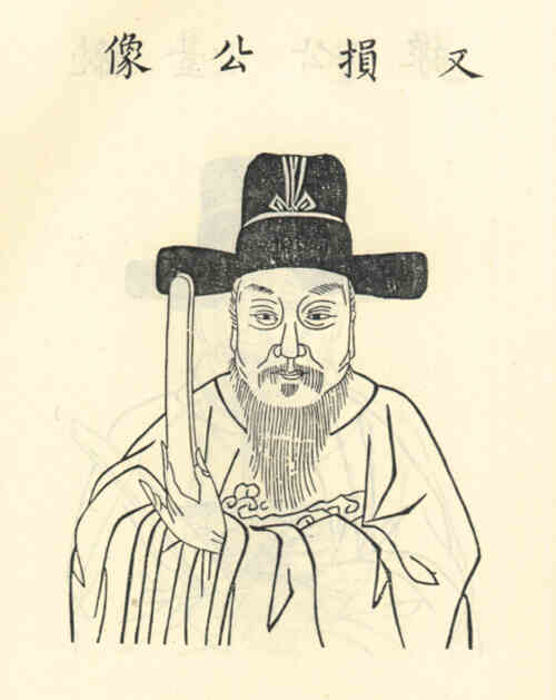 名人薛近兖画像