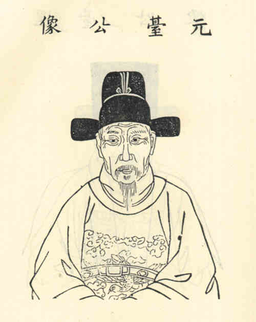 名人薛敷教画像