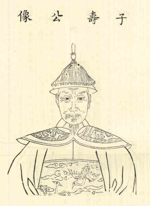 名人薛眉画像