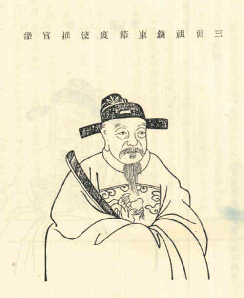 名人罗仁达的画像