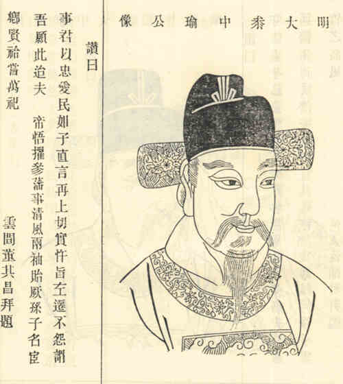 名人顾言画像