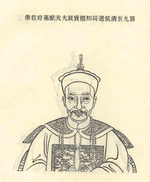 名人顾诰画像