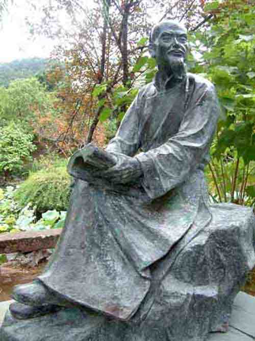 名人李渔画像