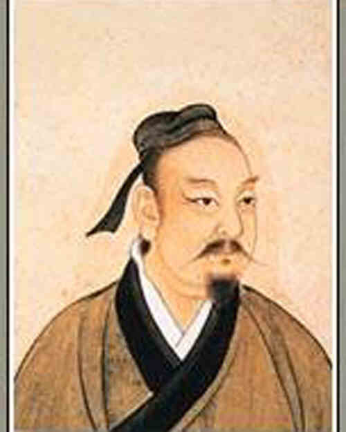 名人吴起的画像