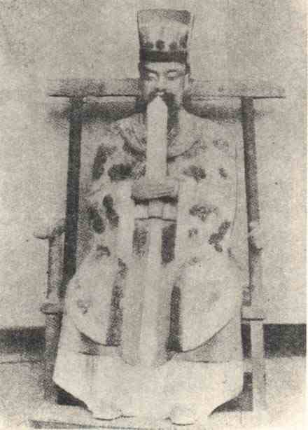 名人叶適画像