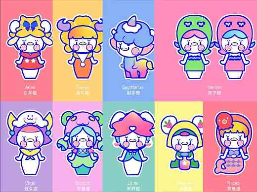日运势5月16日12星座双子座运势