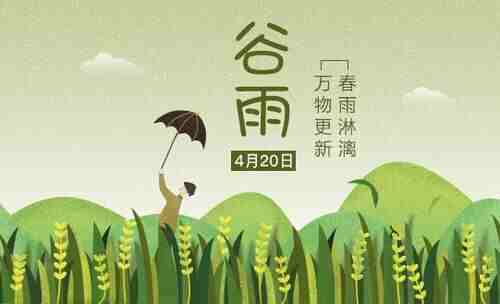 每日运势6月3日12星座处女座运势
