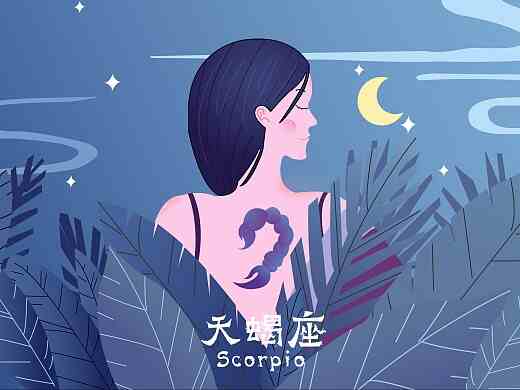 日运：04月27日12星座天蝎座运势