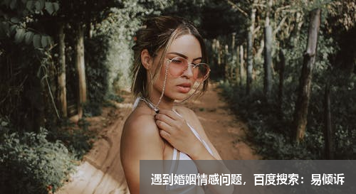 狮子座的爱是隐形的，和天秤座和处女座的区别