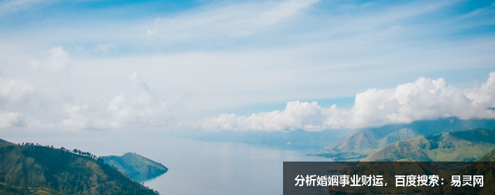 属猴女吃得死死的生肖男
