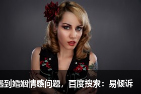 处女座和什么星座最配