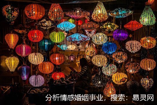 用颜色雅称取个微信昵称