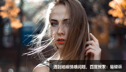 巨蟹座把自己藏得有多深？