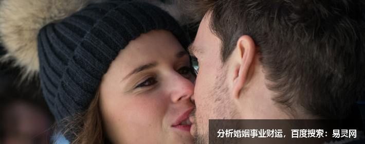 白羊座哪些行为最下头?