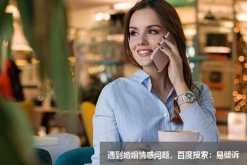 qq网名男生伤感冷酷两个字带符号