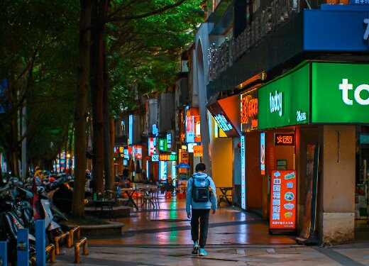 带有财气的店铺名