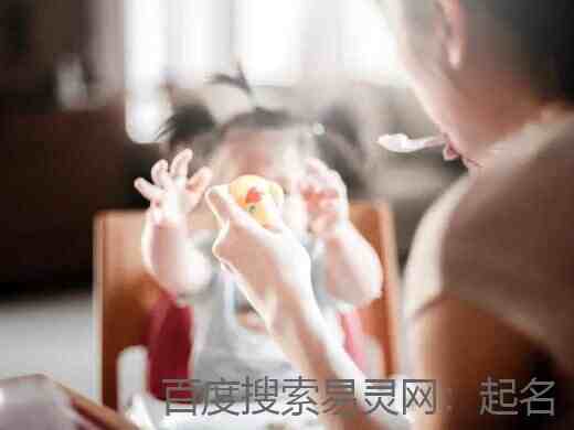以茶叶取小名，好听到爆